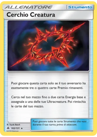Cerchio Creatura #102/131 — Apocalisse Di Luce