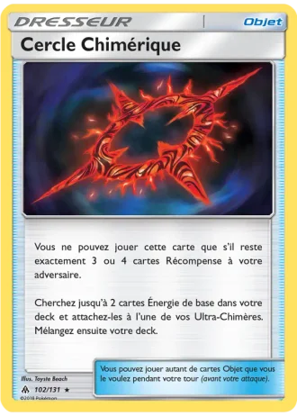 Cercle Chimérique #102/131 — Lumière Interdite