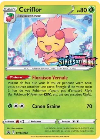 Ceriflor SWSH088 — Épée & Bouclier Promos