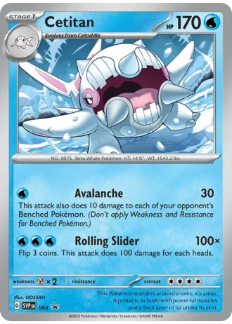 Cetitan #063 — Scarlet & Violet Promos