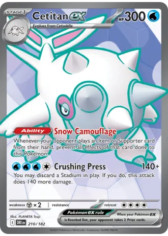 Cetitan ex #210/182 — Destined Rivals