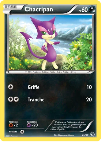 Chacripan #25 — BW Kit du dresseur (Zoroark)