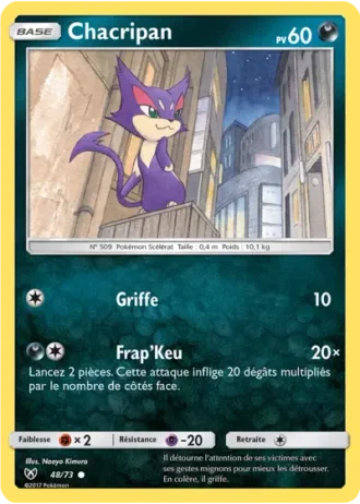 Chacripan #48/73 — Légendes Brillantes