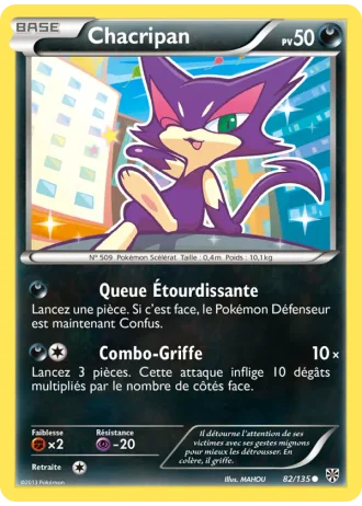 Chacripan #82/135 — Tempête Plasma