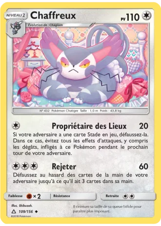 Chaffreux #109/156 — Ultra-Prisme