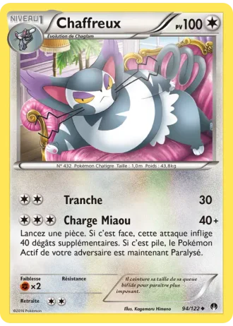 Chaffreux #94/122 — Rupture Turbo
