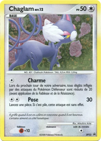 Chaglam DP23 — Diamant & Perle Promos