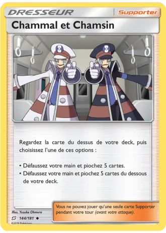 Chammal et Chamsin #144/181 — Duo de Choc