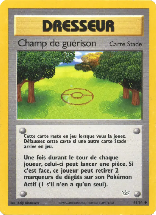Champ de guérison (première édition) #61 — Neo Revelation (1ère Édition)