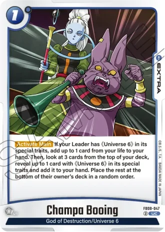 Champa Booing FB08-047 — Saiyan's Pride (FB08)
