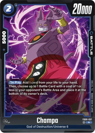 Champa  FB08-037 — Saiyan's Pride (FB08)