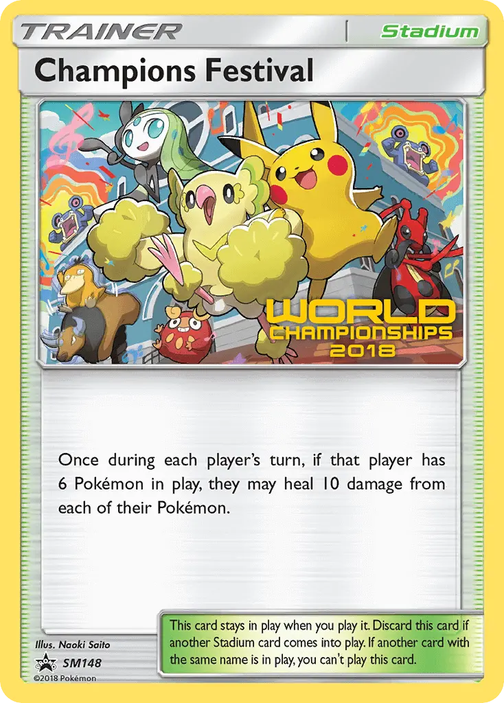Champions Festival SM148 — Sun & Moon Promos