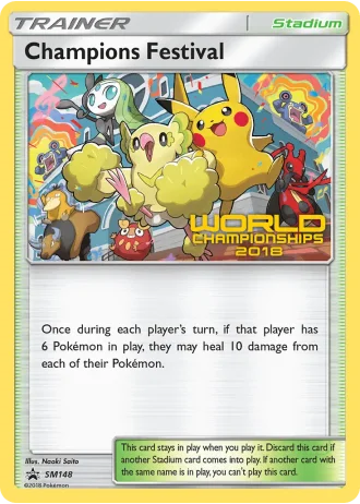Champions Festival SM148 — Sun & Moon Promos