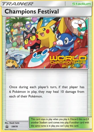 Champions Festival SM78 — Sun & Moon Promos