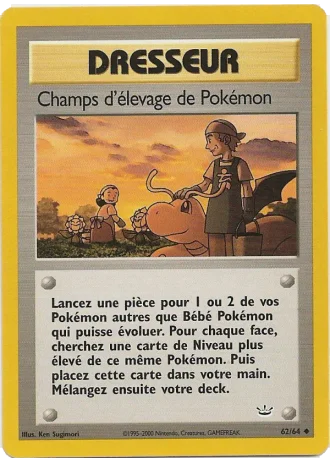 Champs d'élevage de Pokémon #62/64 — Neo Revelation