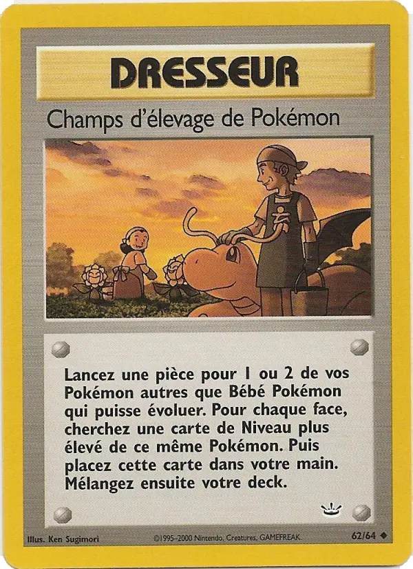 Champs d'élevage de Pokémon (première édition) #62 — Neo Revelation (1ère Édition)