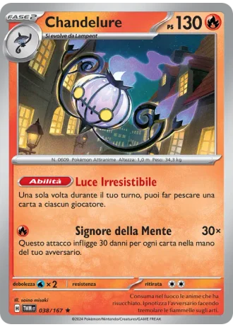Chandelure #038 — Crepuscolo Mascherato