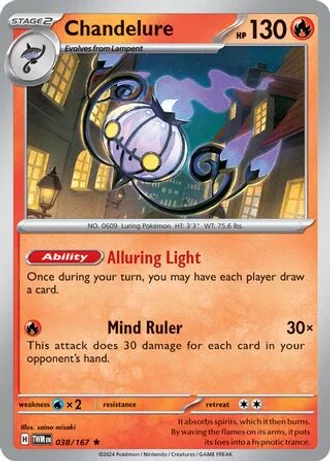 Chandelure #038/167 — Trick or Trade 2024