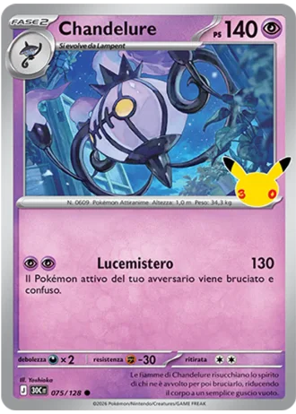 Chandelure #075/128 — 30° Anniversario