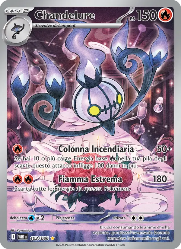 Chandelure #103 — Fuoco Bianco
