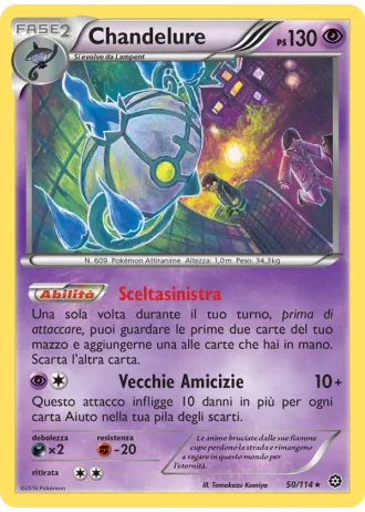 Chandelure #50/114 — Vapori Accesi