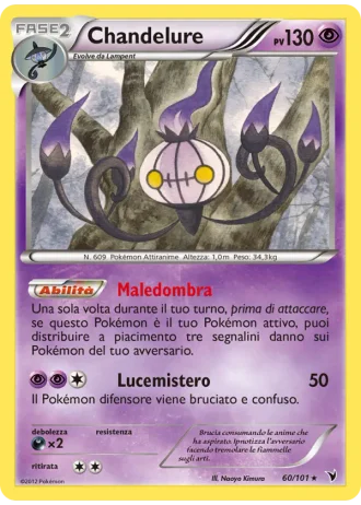 Chandelure #60/101 — Vittorie Regali