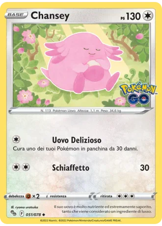 Chansey #051 — Pokémon GO