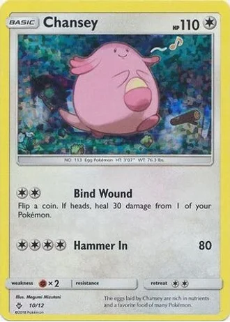 Chansey #10 — McDonald's Collection 2018