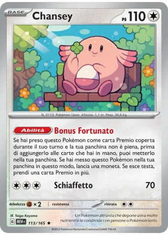 Chansey #113 — 151