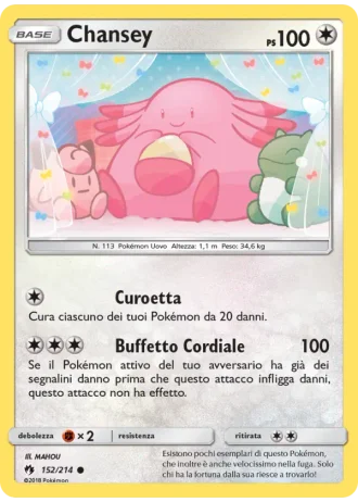 Chansey #152 — Tuoni Perduti