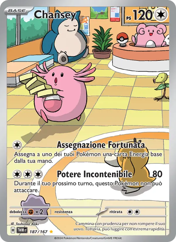Chansey #187 — Crepuscolo Mascherato