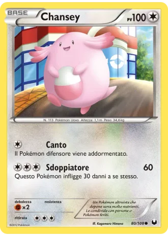 Chansey #80/108 — Esploratori delle Tenebre