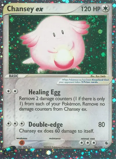 Chansey ex #96 — EX Rubino & Zaffiro