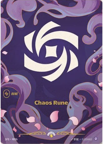 Chaos Rune (Spiritforged Nexus Night Promo) R05b — Promotional Cards