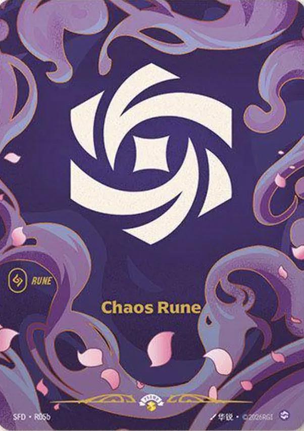 Chaos Rune (Spiritforged Nexus Night Promo) sfd-r05b — Promotional Cards