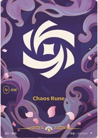 Chaos Rune (Unleashed Nexus Night Promo) R05b — Promotional Cards