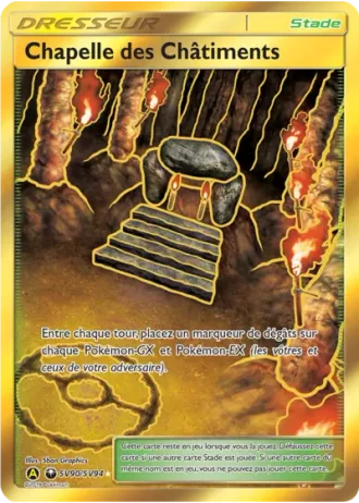 Chapelle des Châtiments SV90/94 — Coffre Chromatique (Destinées Occultes)