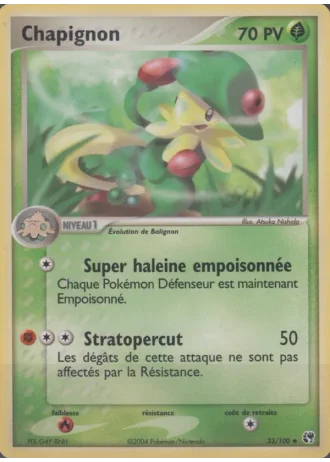 Chapignon #33 — EX Tempête de sable