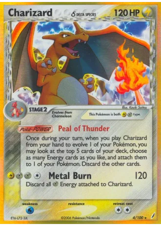 Charizard #4 — Crystal Guardians