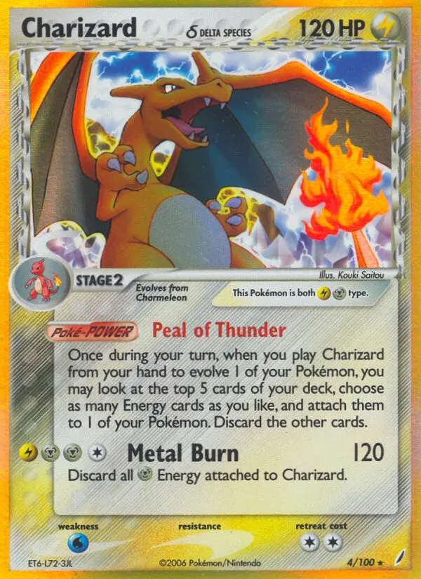 Charizard #4 — EX Guardiani dei Cristalli