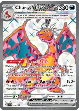 Charizard ex #056 — Scarlet & Violet Promos