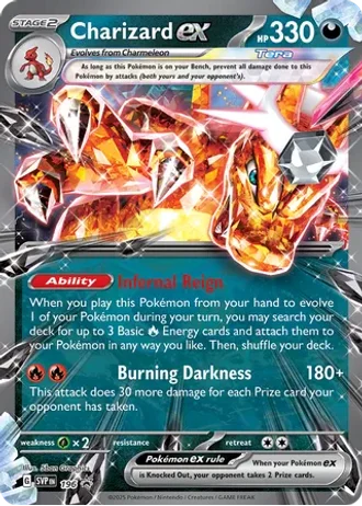 Charizard ex #196 — Scarlet & Violet Promos