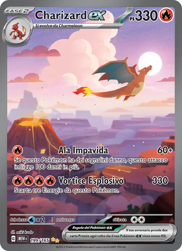 Charizard ex #199 — 151