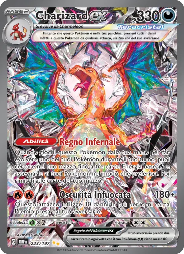 Charizard ex #223 — Ossidiana Infuocata