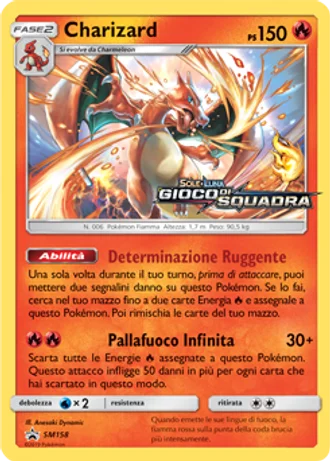 Charizard SM158 — Sole e Luna Promos