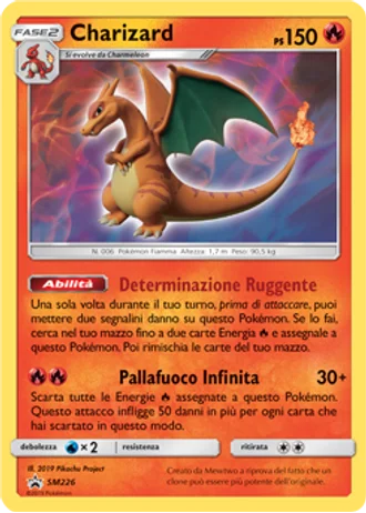 Charizard SM226 — Sole e Luna Promos