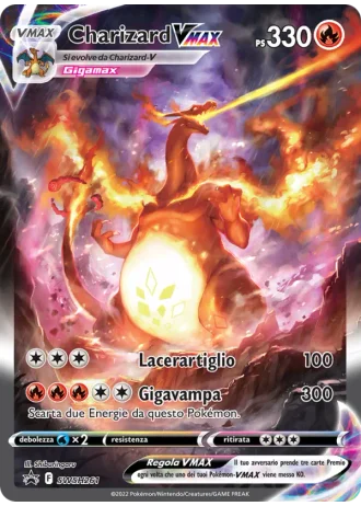 Charizard VMAX