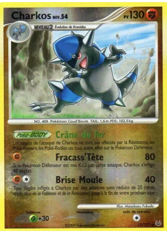 Charkos #13/127 — Platine