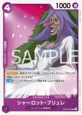 Charlotte Brulee (OP08-066) — Two Legends (OP08)