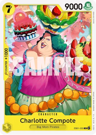 Charlotte Compote (EB01-055) — Memorial Collection (EB01)